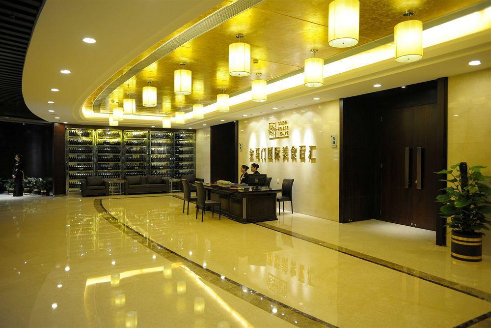 Wuhan Junyi Dynasty Hotel Kültér fotó