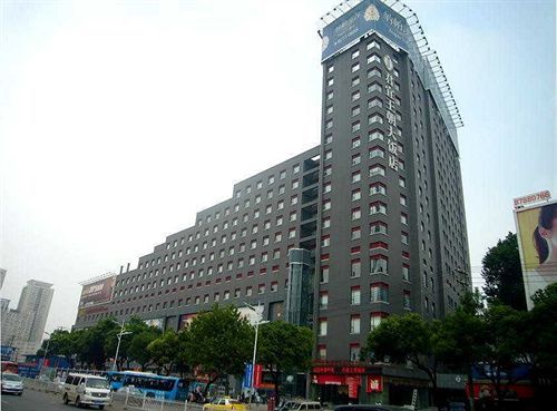 Wuhan Junyi Dynasty Hotel Kültér fotó